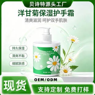 �m������ʾ��o��˪500gһĨ��ˮ�̝������aˮ��ˬ����ā������