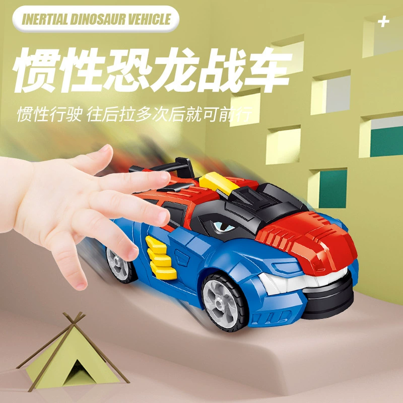 Small dinosaur, transformer, robot, scooter, toy car