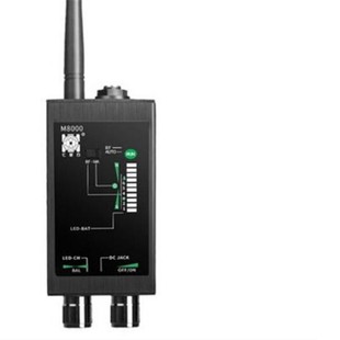 Seven Star Stone M8000 Anti-Positioning, Anti-Eavesdropping, Anti-Tracking Professional Automatic Detection Magnetic Detector, Direct Approval from the Manufacturer