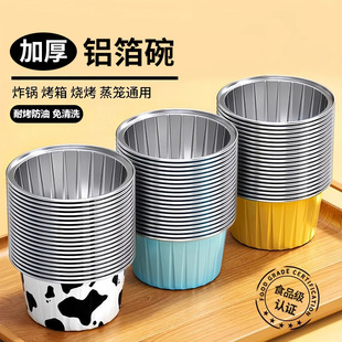 �a�����A��ʳƷ���������͸ߜ�һ�����X���п՚�ը偿���決����