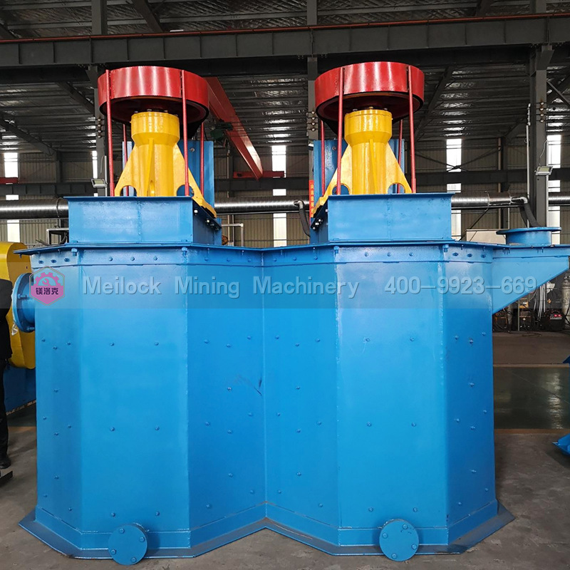 搅拌擦洗机 (6).png