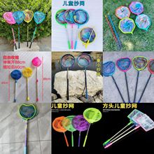��ͯС���W���đ�����~���~�W���������xС�W��̼�ؓ��~���W�U
