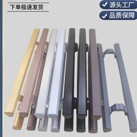 地弹簧;拉手;闭门器开门器