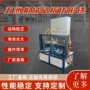 仿型定制圆盘仿形铣菜墩