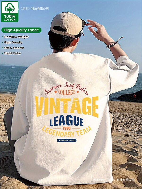 Men's Retro 1980S Nostalgic Graphic T-Shirt - Pure Cotton Soft Breathable Heavy Weight 200g Casual Short