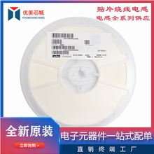 NƬ@늸 0603 22nH 2% l늸 LQW18AN22NG00D 4000һP