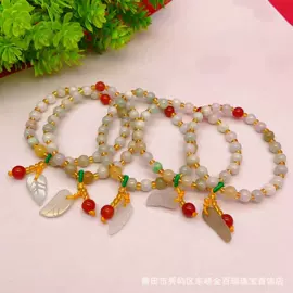 吊坠;饰品配件;散珠/串珠