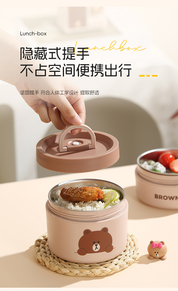 LINE-XC-662XC-663XC-664-纳塔配餐盒两