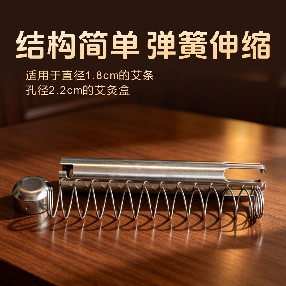 Stainless Steel Moxa Stick Pusher 4.0cm Automatic Moxibustion Box Oak Wood Body Warming Tool quality and texture