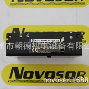 MAGIC Power MPI-810H MPI-810H-B MPI-822H MPI-822H-B