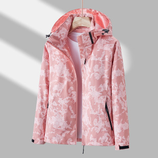 2022 Spring and Autumn New Fashion Sports Outdoor Men's and Women's Couple Windproof and Waterproof Jacket Camouflage