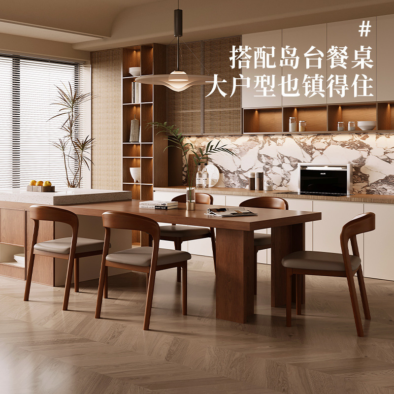 Silla de comedor de madera maciza de estilo medio, nogal negro, madera de fresno blanco, minimalista, ligera, de lujo, silla de lujo, silla de comedor para el hogar
