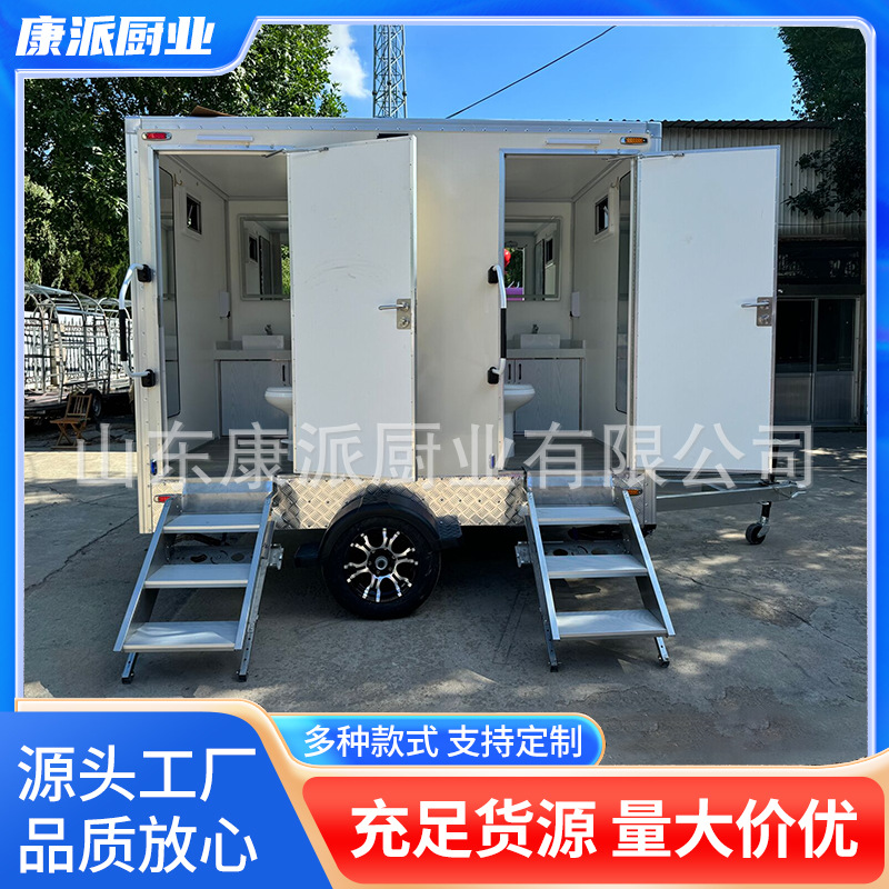 出口型-景区高档移动厕所卫生间拖车 成品环保公厕拖挂移动厕所车