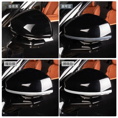 Supplies, Other Automotive Interior Supplies