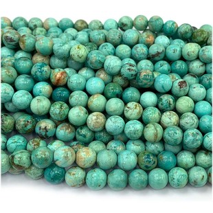natural Turquoise peru turquoise round beads loose beads diy design bracelet necklace beaded accessories semi-finished products