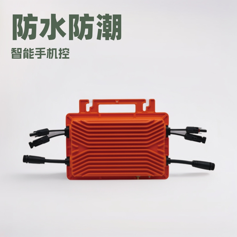 800W 110V/220VWIFI模块用于家用太阳能发电系统的太阳能逆变器