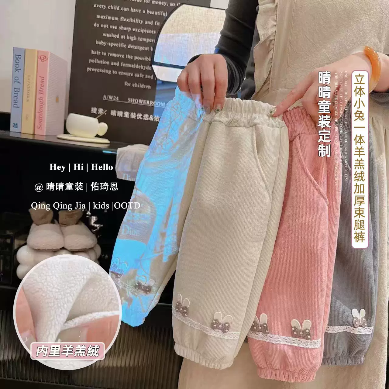 儿童加绒裤子女童秋冬款运动裤灯芯绒休闲长裤中小大童加绒卫裤潮