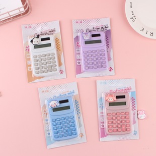 On behalf of the calculator creative cute cartoon student office culture high color value mini portable computer retail