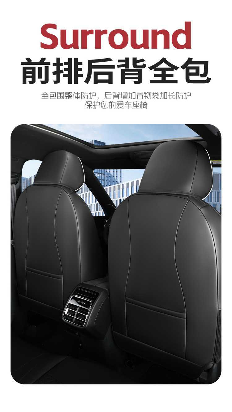 Suitable for 26 Models of Haval H6L Perforated Leather Car Seat Cushions, All-Season Universal Full-Cover Special Seat Cushion Seat Covers