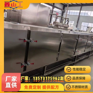 方便面加工机械设备 非油炸方便面生产线设备 方便面机械设备