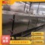 油炸机械方便面生产线