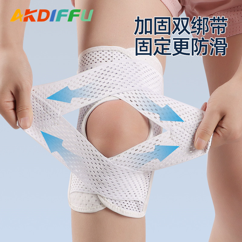 Verano delgada transfronteriza japonesa de cuatro generaciones rodilleras de silicona transpirable rodilleras cubierta deportes presión montañismo protección