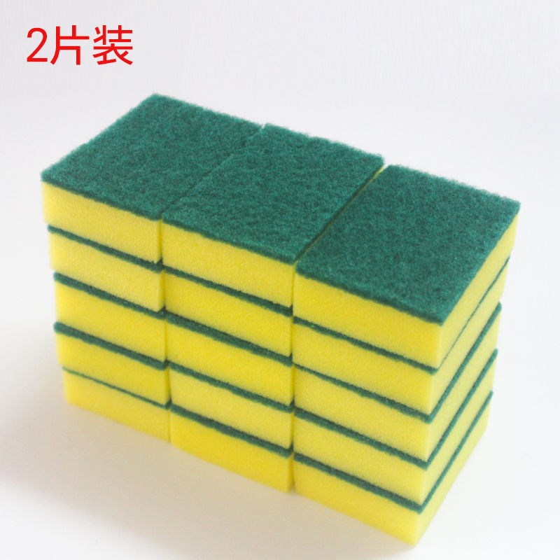 스폰지 닦아 2 조각