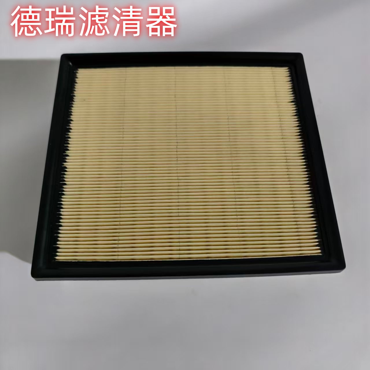 17801-31130 Suitable for Toyota 15 Highlander 15 Camry 2.5 Senna 3.5 Air Filter