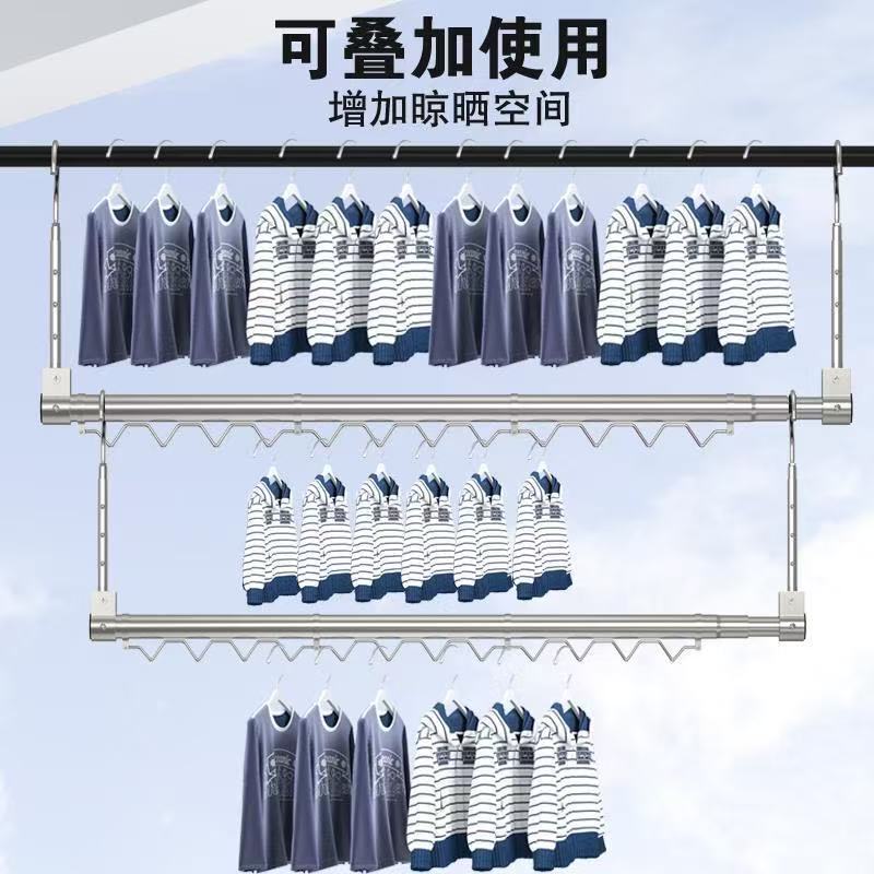 【升级防风条】加厚加粗不锈钢可伸缩防风晾衣杆室内阳台免打孔|undefined