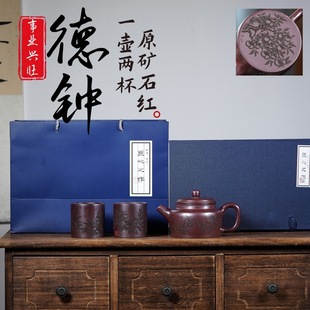 ���d��ɰ��ԭ�Vʯ�t���R�׉��������Ʋ�ز�߶YƷ���l���l