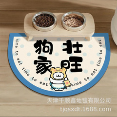 漫画ペット猫ユニバーサル珪藻泥プレースマット吸水速乾漏れ防止プレースマット動物足マットカーペットメーカー