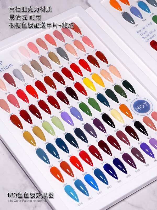 Nail Art Acrylic Color Plate Color Card Book 160 Colors Almond Nail Inlaid 60 Color Sample 120 Display Book