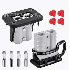 亚马逊专用大电流连接器插车电瓶车锂电池储能光伏叉车新能源插头