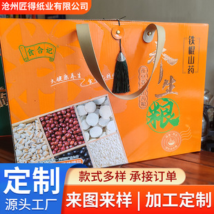 Դ�^�S�ҹ����ּZ���b�жY���r���aƷ���b�д��׶Y�������SС�׶Y