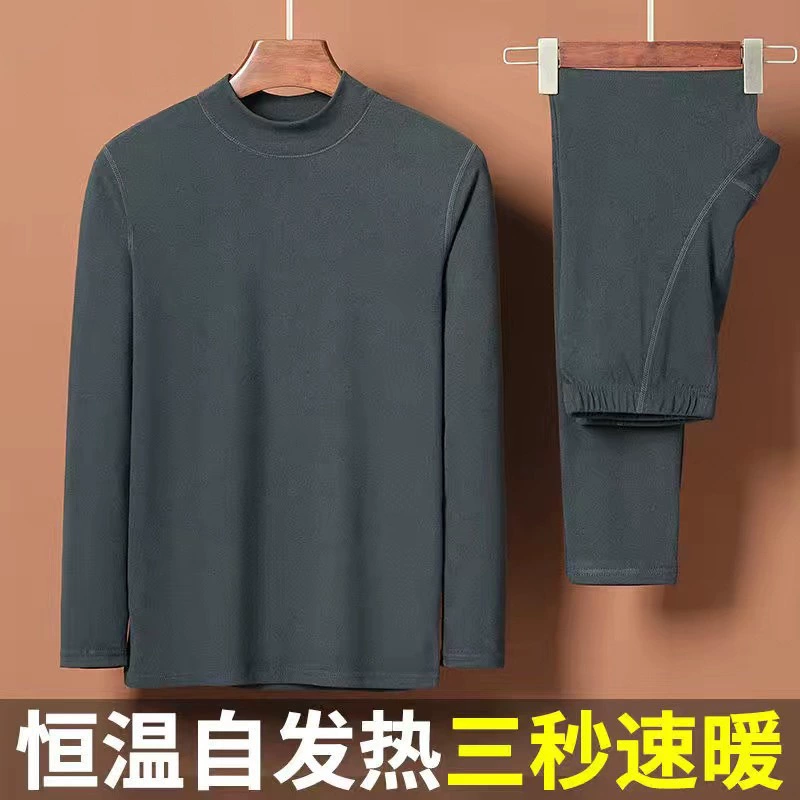 Осенние и зимние мужские комплекты термобелья с подогревом Derong с полувысоким воротником осенние брюки для пожилых людей