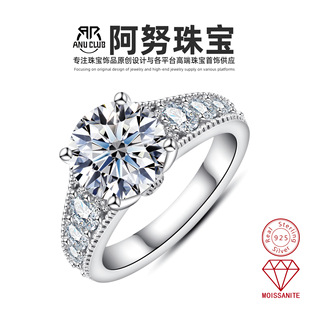 European and American Ins Style Moissanite 925 Silver Diamond Ring Proposal Engagement Closed Ring Overseas Live Broadcast Cross-Border Exclusive Wholesale