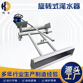 填料;污泥处理设备;曝气设备