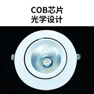 Full spectrum plant fill light fortune tree ceiling light green plant wall growth light indoor gardening lighting led spotlights