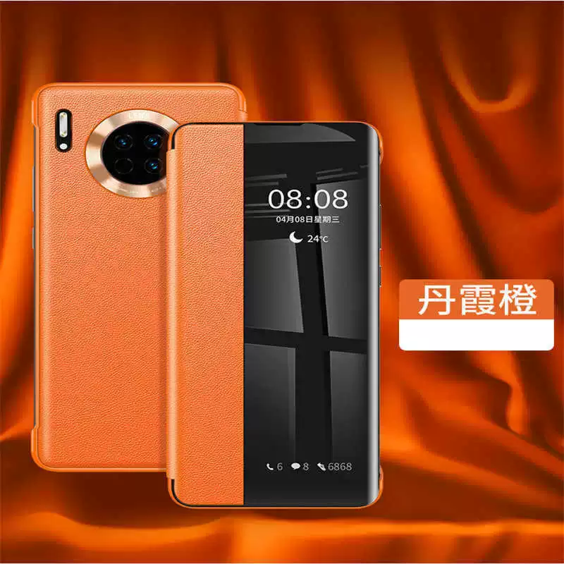 Подходит для чехла для мобильного телефона Huawei Mate30, Mate30ePro, кожаный чехол-книжка Mate30, полностью защищающий от падений, снаружи POR