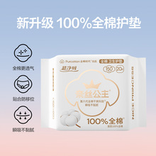 ��Ʒȫ�d�r���νz�����O�������l��������������ҹ���o�|�����