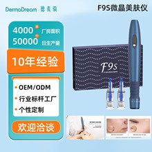 ΟN늄΢xĘ݃xF9SںĲ늄΢Pl