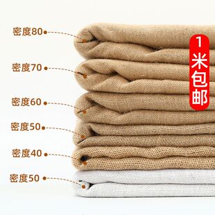 Linen Fabric Thickeneded Jute Retro Decorative Background Cloth Handmade DIY Tablecloth Old Coarse Cloth Sack Cloth Chinese Style