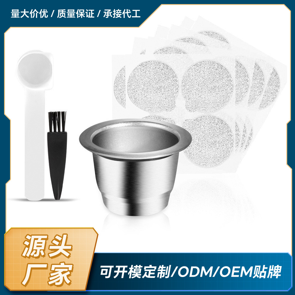 Cubierta de papel aluminio traje Acero inoxidable café cápsula taza Nestle cápsula llenado Filtro de café para muchas veces