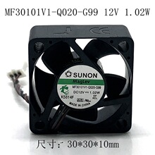 ��׼3010�L��MF30101V1-Q020-G99 3D��ӡ�C���CͶӰ�x�L��3CM