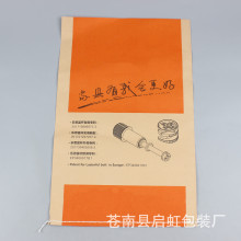 �S�����lţƤ�������� ���܏ͺϴ� �ݽz���늾���ߵ����������