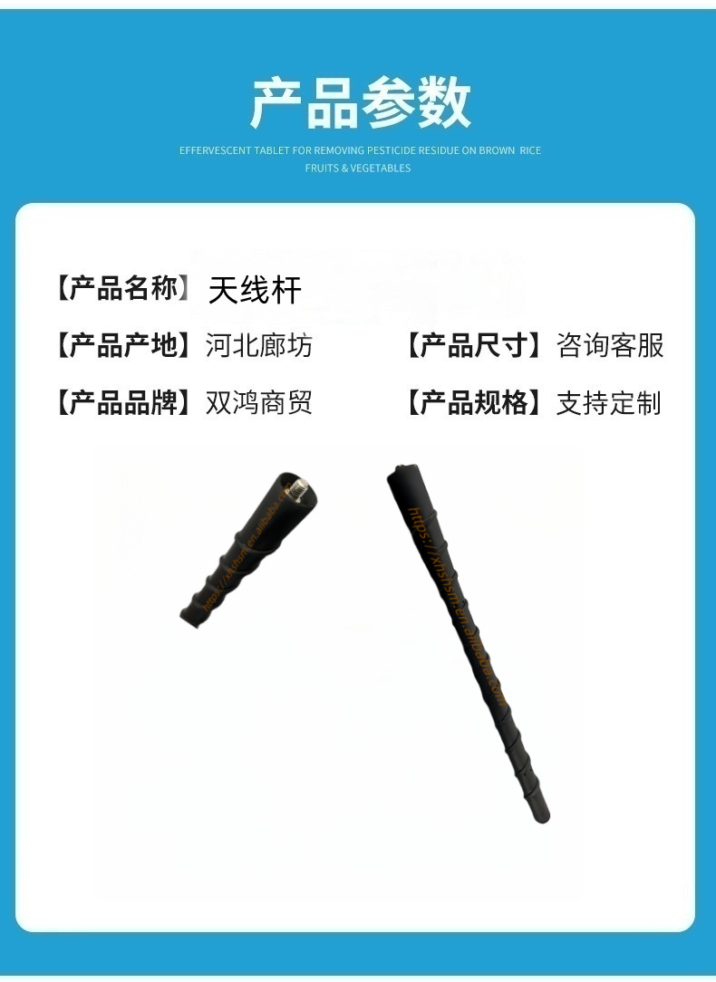 962152P000 Car Accessories Roof Antenna Aerial Shark Fin Base for Ix25 Ix35 Ix55