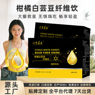 ���ٰ�ܿ���w�SF؛����Ԫ�������ܿ����ʳ�w�S������ӹ�
