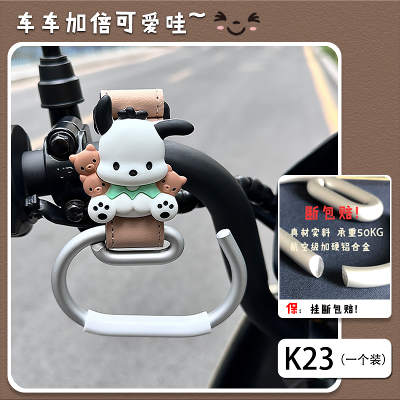 [업그레이드 모델] 작은 손수건 컬러 [ 50kg 내부 파손 보장/항공 솔리드 알루미늄/가죽 벨크로/안정적이고 내구성]