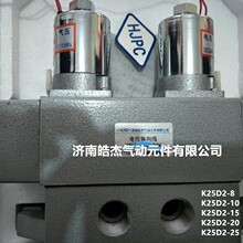늿ؓQ���yK25D2-20-EX K25D2-20-EX늴��y