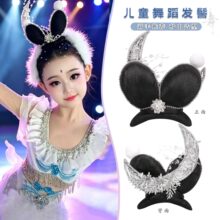 ���L��ͯ�vș���赸�ٰl�^ػ��L��������һ�wʽ���Ӱl�ټٰl��